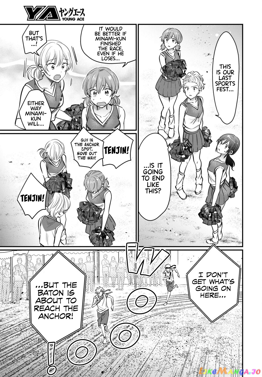 More Than a Married Couple, But Not Lovers, Chapter 55 image 09